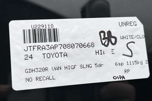 2024 Toyota Hiace GDH300R LWB thumb-22