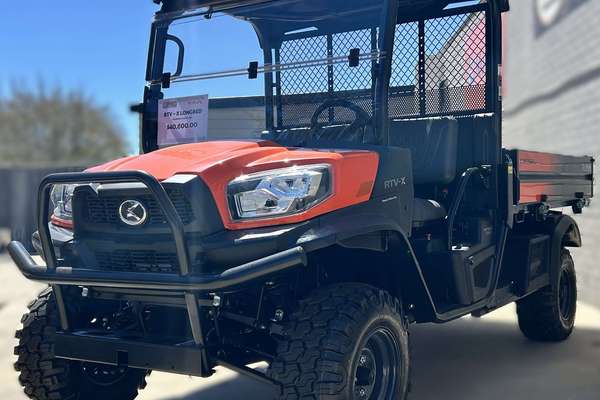 2026 Kubota