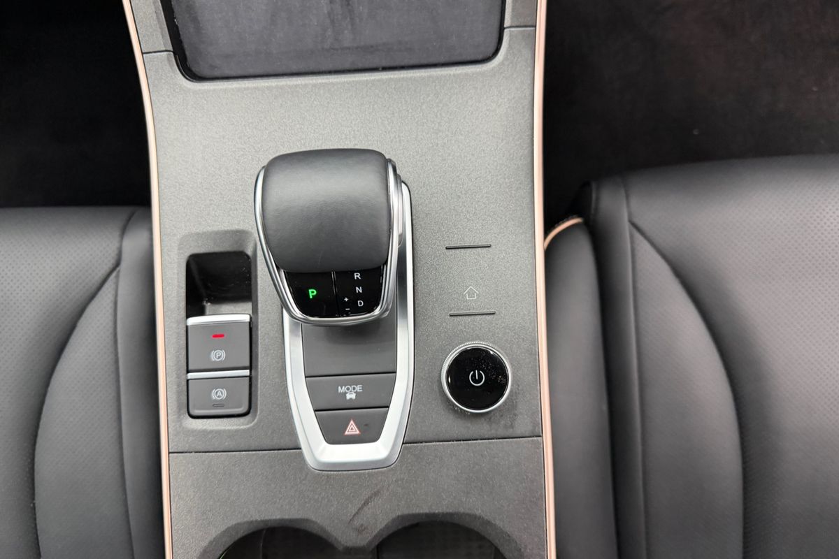 2023 Chery OMODA 5 BX