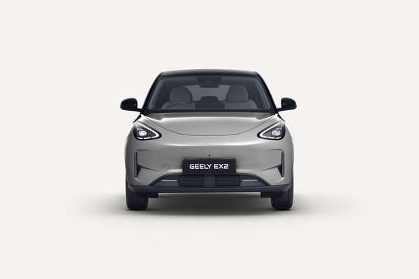 2026 Geely EX2 Inspire E22H