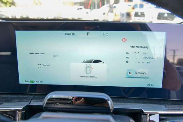 2026 Chery E5 Ultimate thumb-15