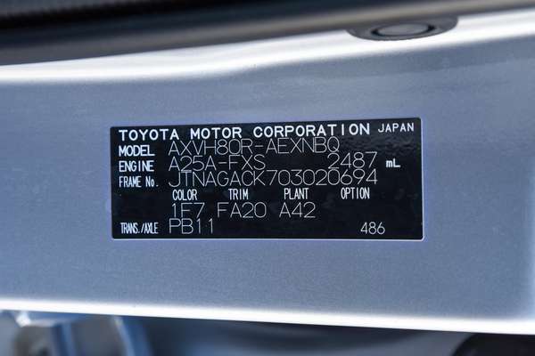 2024 Toyota Camry Ascent AXVH80R thumb-21
