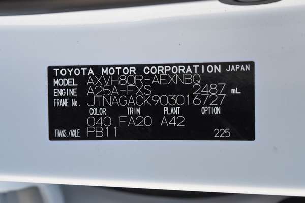 2024 Toyota Camry Ascent AXVH80R thumb-20