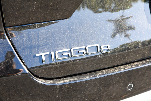 2026 Chery Tiggo 8 Super Hybrid Urban T31 thumb-19