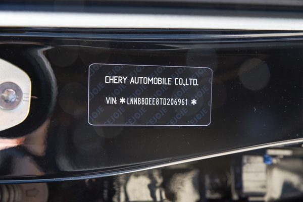 2026 Chery Tiggo 8 Super Hybrid Urban T31 thumb-20