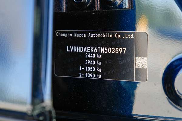 2026 Mazda 6e E35 Atenza thumb-20