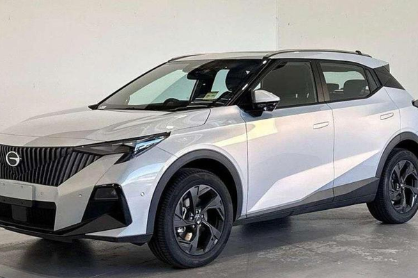 2026 GAC EMZOOM Premium
