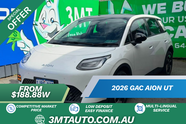 2026 GAC AION UT