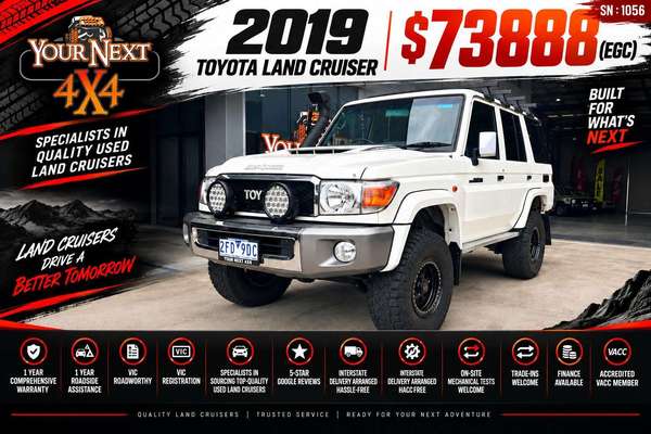 2019 Toyota Landcruiser GXL VDJ76R