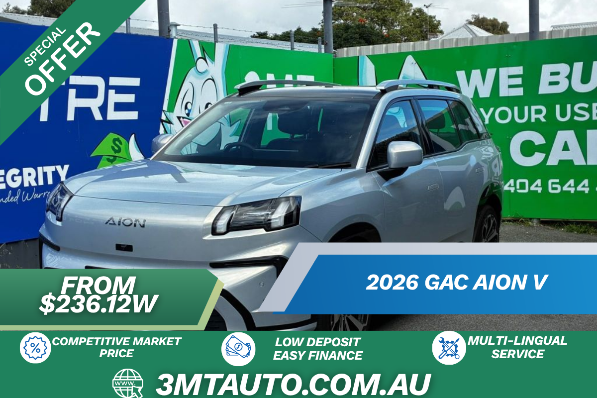 2026 GAC AION V LUXURY AY5-EU