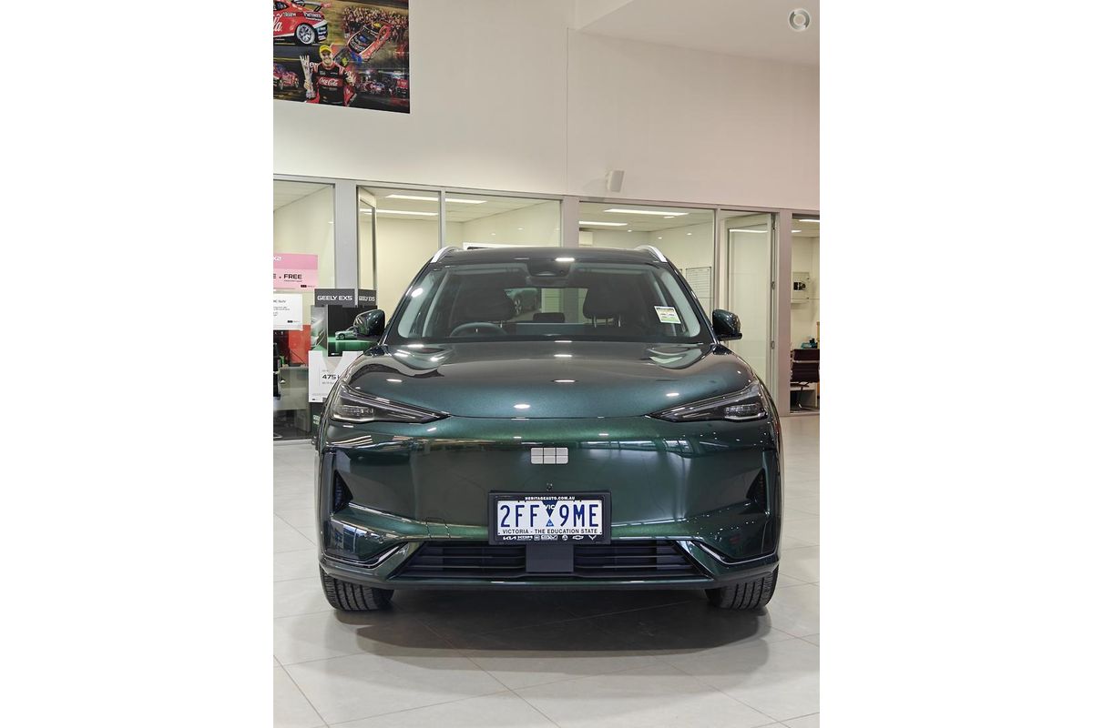 2026 Geely EX5 Inspire Extended Range E245