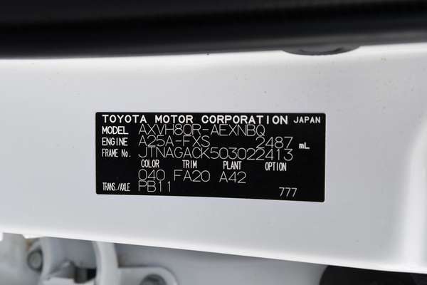 2024 Toyota Camry Ascent AXVH80R thumb-20
