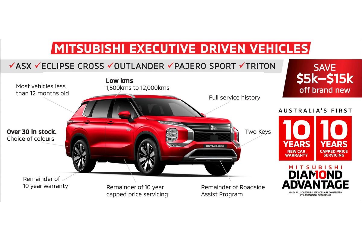 2023 Mitsubishi Eclipse Cross PHEV XLS YB