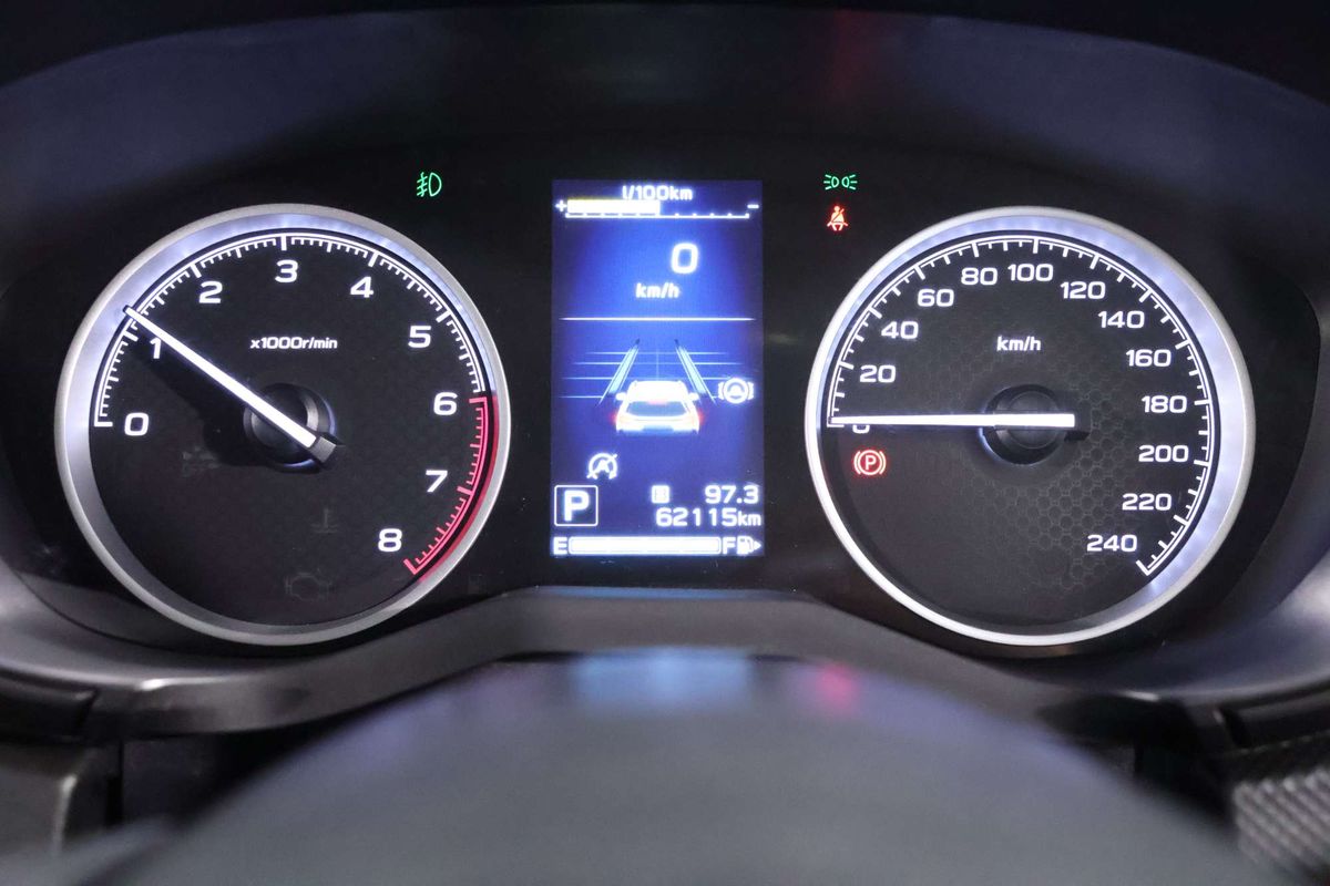 2023 Subaru Forester 2.5i S5