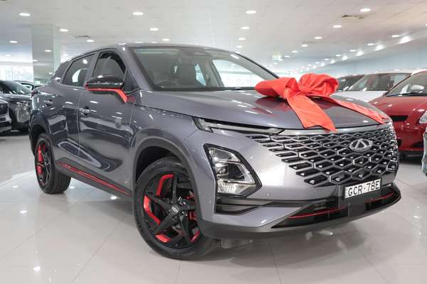 2023 Chery OMODA 5 EX