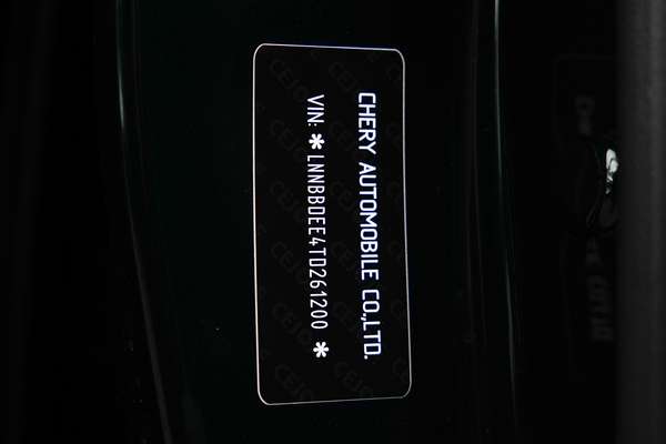 2026 Chery Tiggo 8 Super Hybrid Ultimate T31 thumb-21
