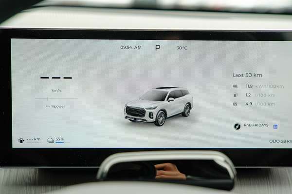 2026 Chery Tiggo 9 Super Hybrid Elite thumb-10