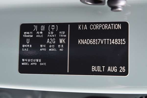 2026 Kia Stonic Sport YB PE2 thumb-20