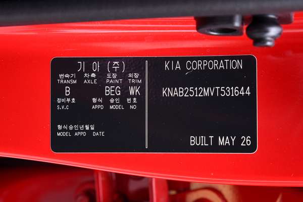 2026 Kia Picanto Sport JA PE2 thumb-20