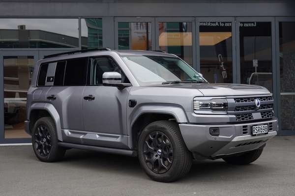 2026 DENZA B5 Leopard Phev/4Wd/Hd