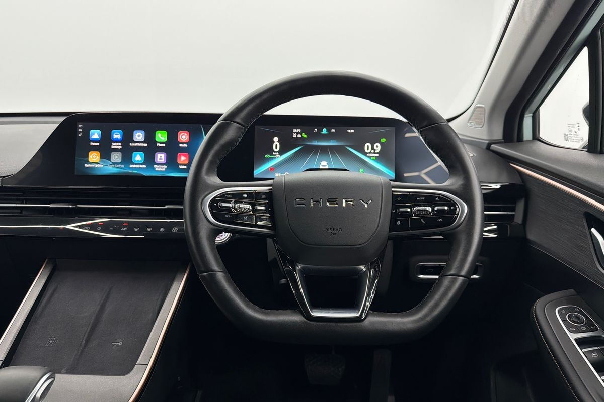 2023 Chery OMODA 5 EX