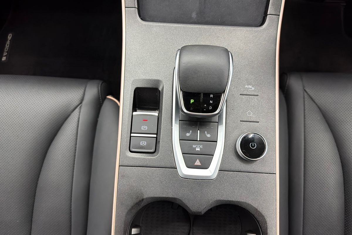 2023 Chery OMODA 5 EX