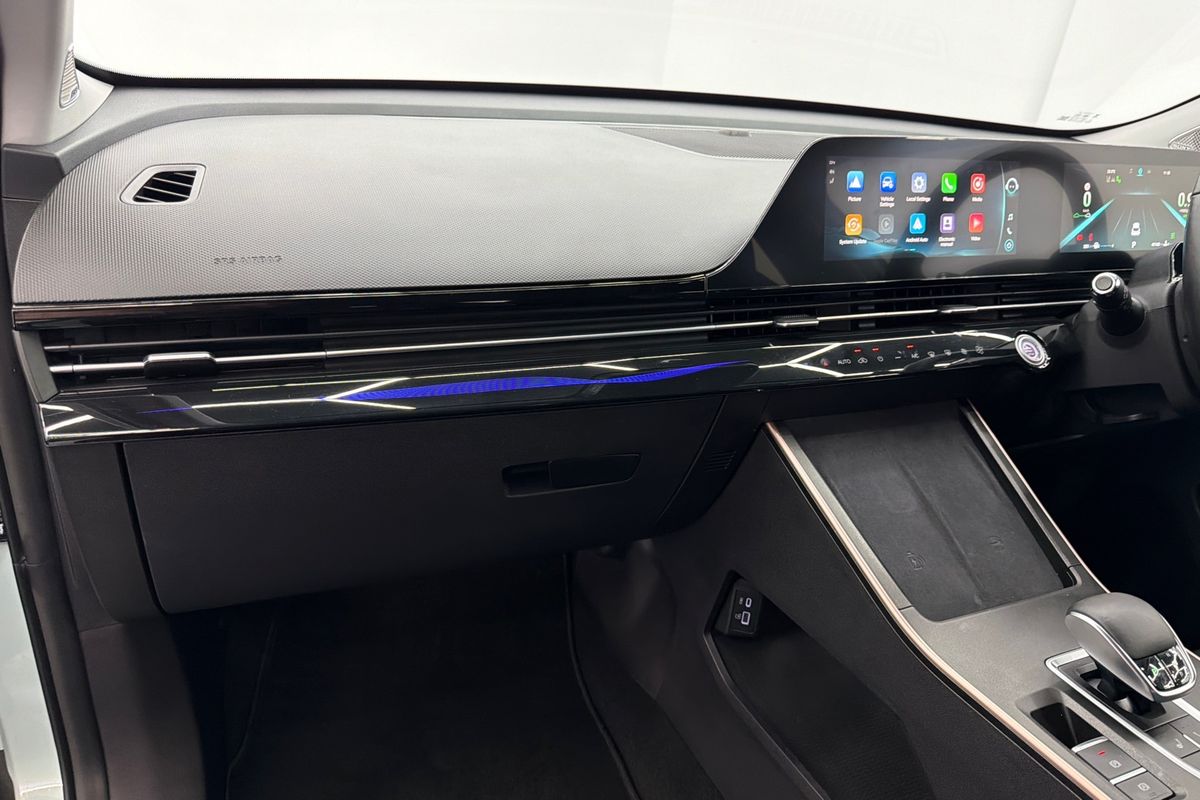 2023 Chery OMODA 5 EX