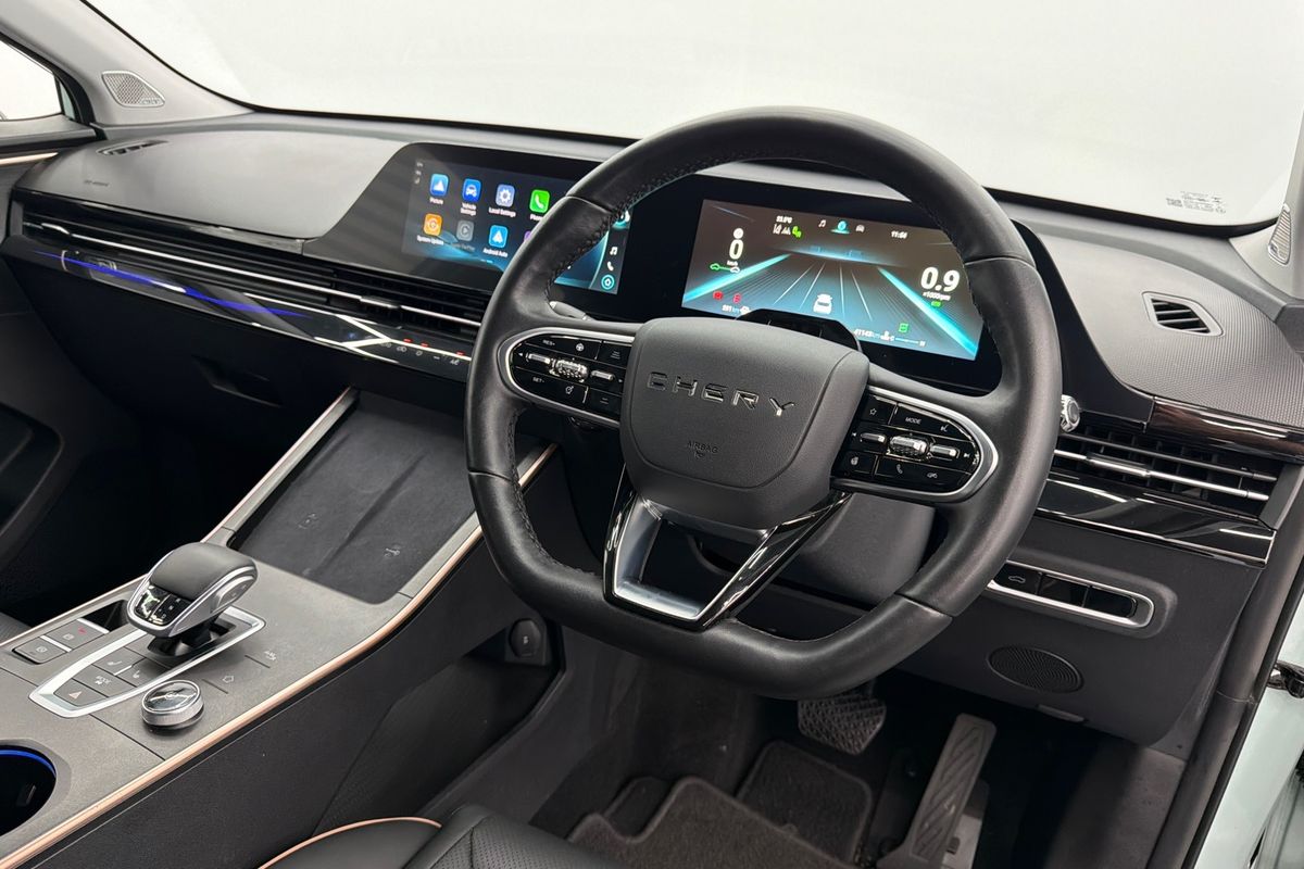 2023 Chery OMODA 5 EX