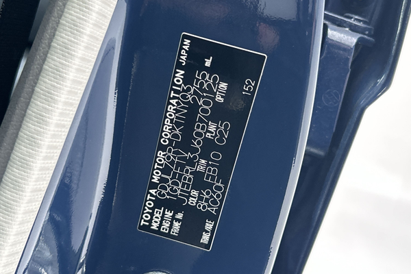 2025 Toyota Landcruiser GXL GDJL79R 4X4 thumb-23