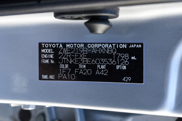 2024 Toyota Corolla Ascent Sport Hybrid ZWE219R thumb-21