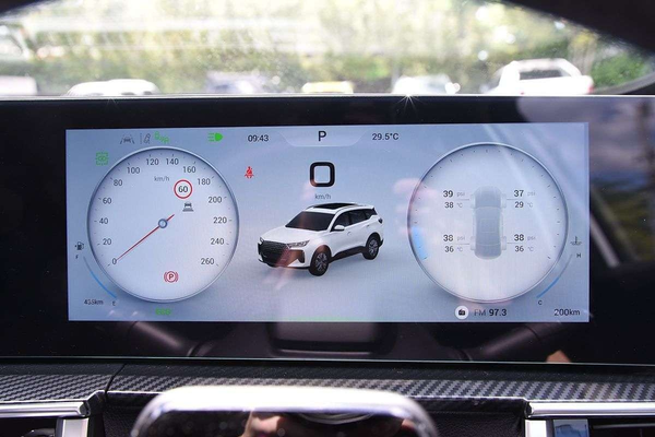 2025 Chery Tiggo 7 Urban T32 thumb-12