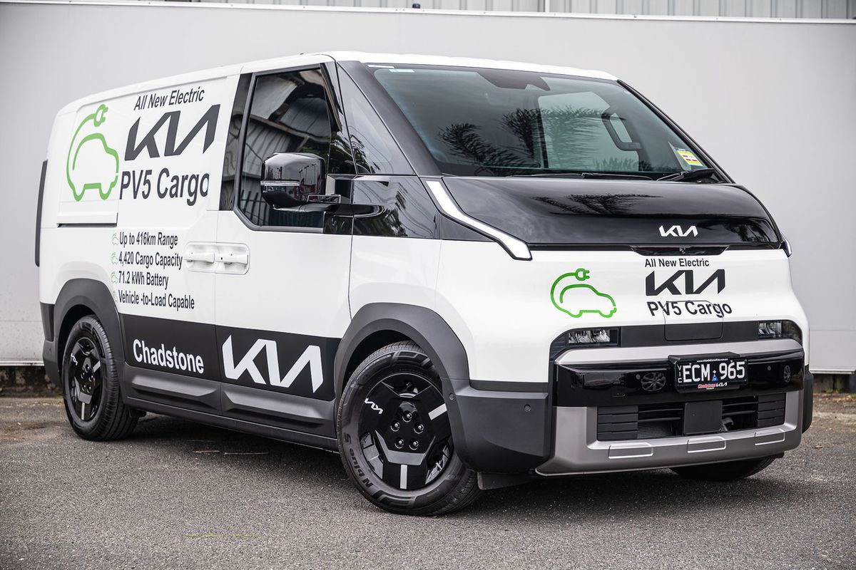 2026 Kia PV5 Cargo S Long Range SW