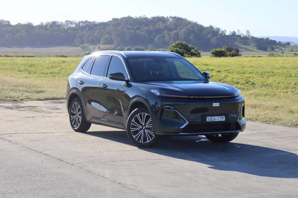 2026 Geely Starray EM-i Inspire Extended Range P145