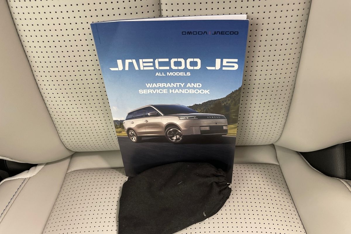 2025 OMODA JAECOO J5 EV Summit