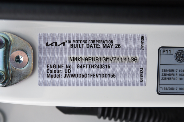 2026 Kia Sportage HEV SX NQ5 PE thumb-20
