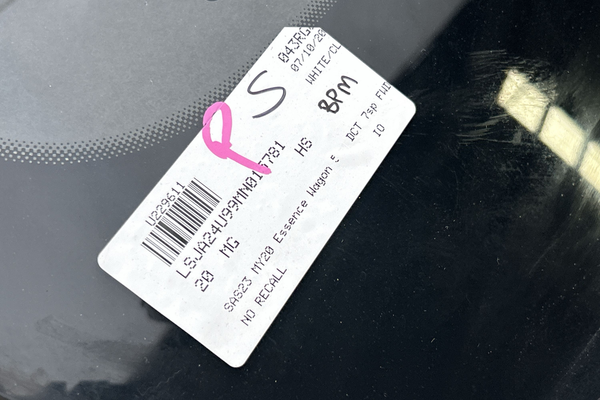 2020 MG HS Essence SAS23 thumb-23