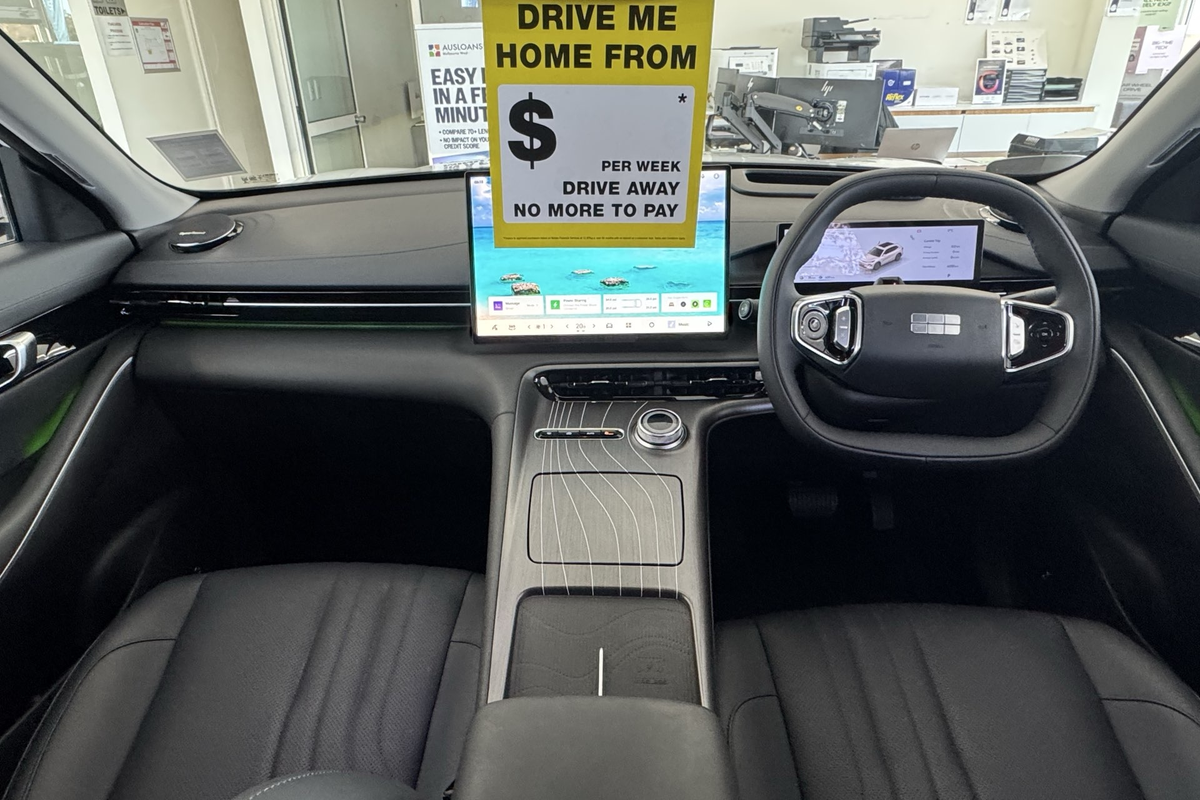 2026 Geely Starray EM-i Inspire P145