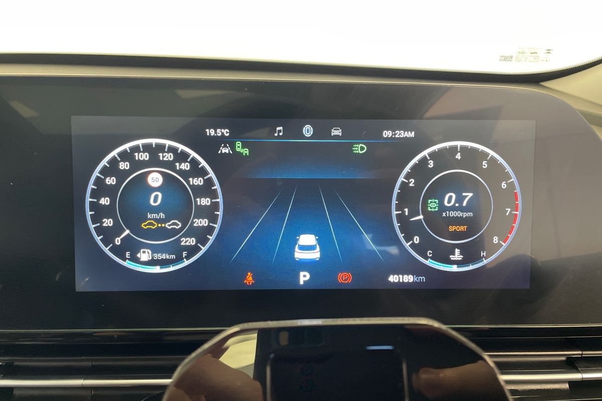 2023 Chery OMODA 5 EX