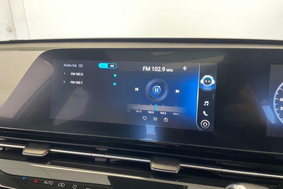 2023 Chery OMODA 5 EX