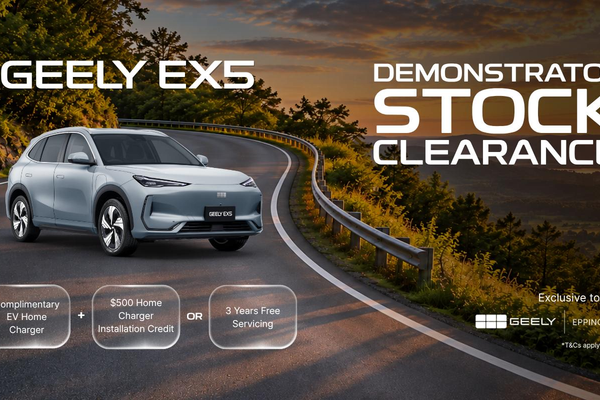 2026 Geely EX5 Inspire Extended Range E245