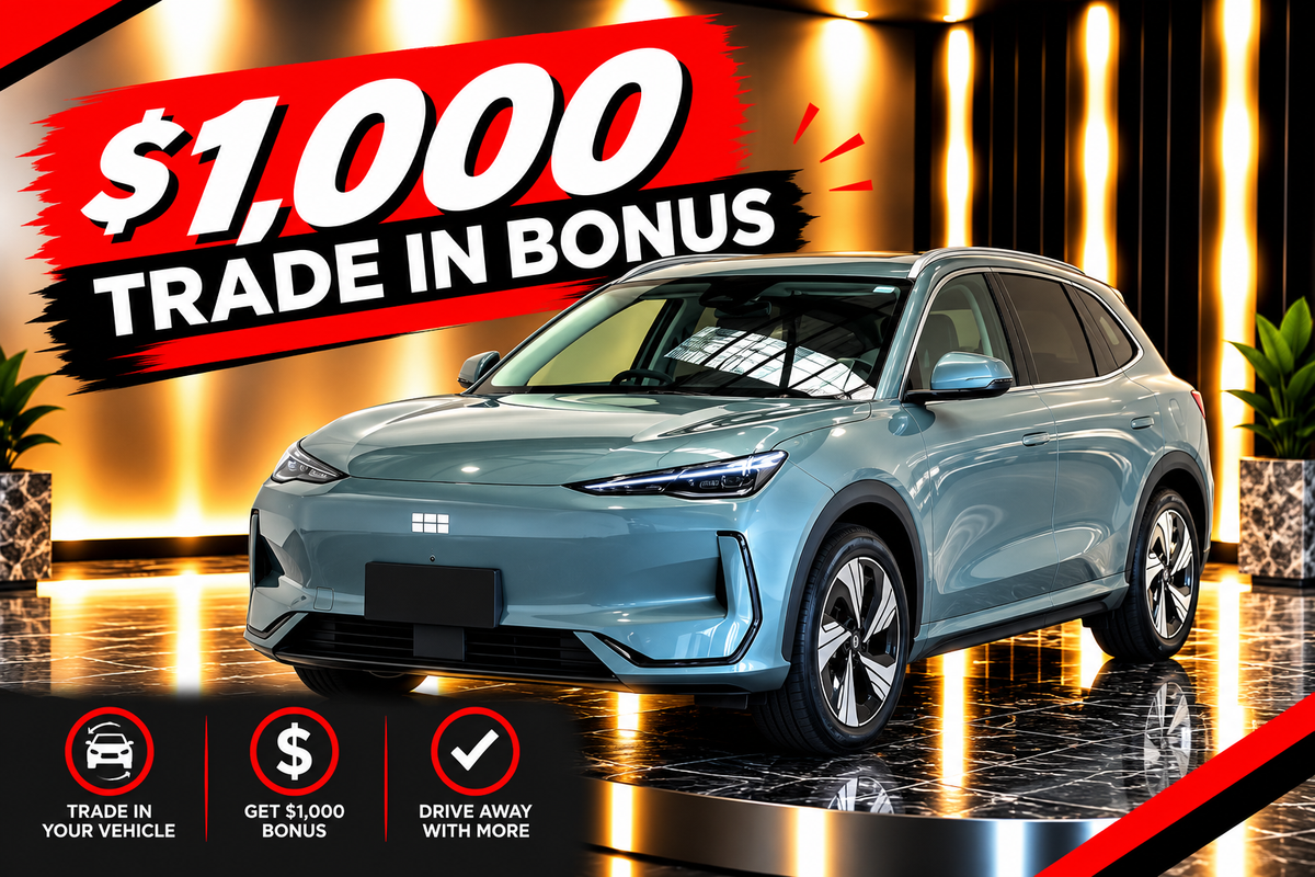 2026 Geely EX5 Inspire Extended Range E245
