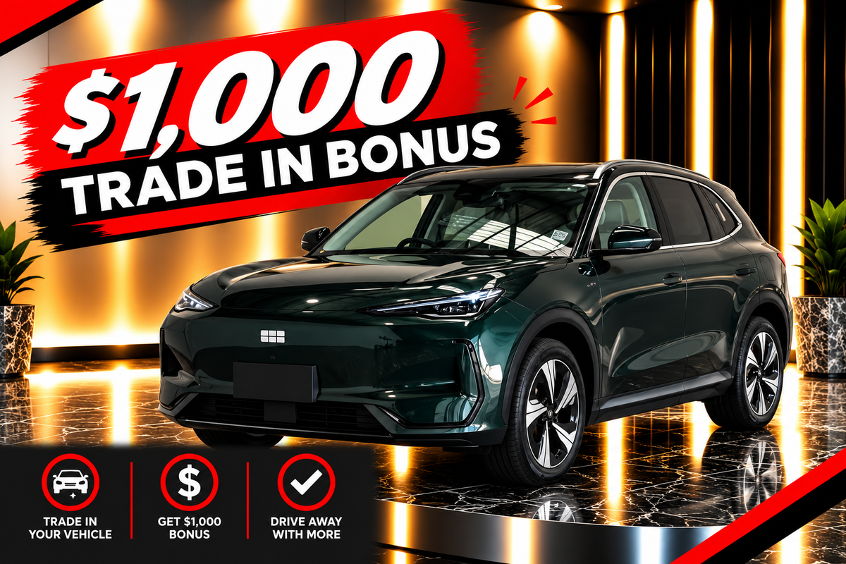 2026 Geely EX5 Inspire Extended Range E245