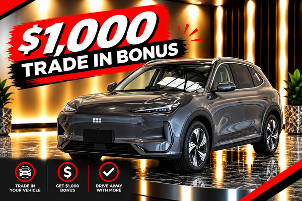 2026 Geely EX5 Inspire Extended Range E245