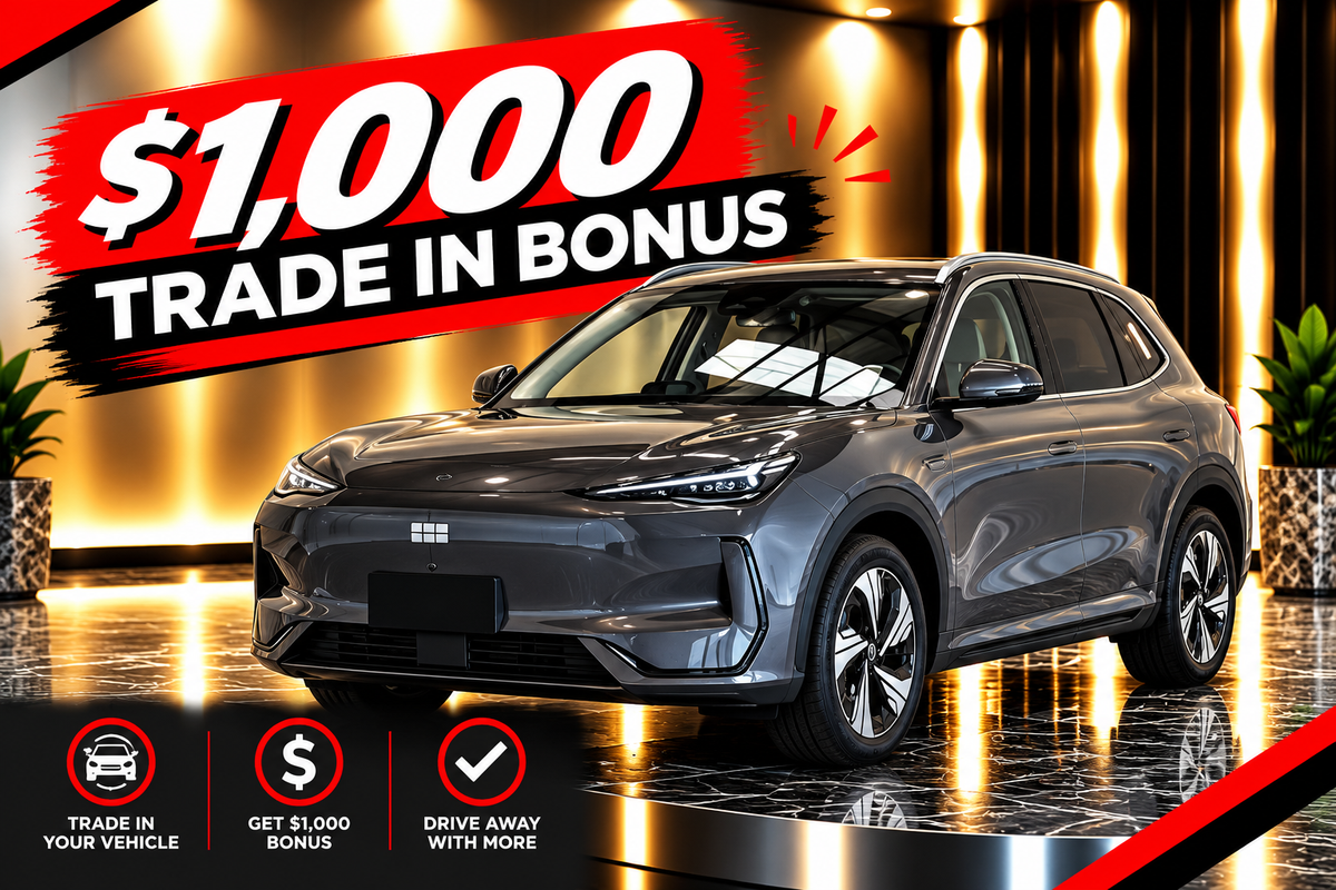 2026 Geely EX5 Inspire Extended Range E245