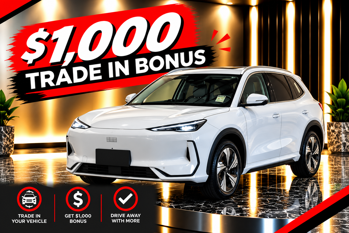 2026 Geely EX5 Inspire Extended Range E245