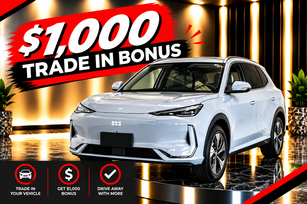 2026 Geely EX5 Inspire Extended Range E245
