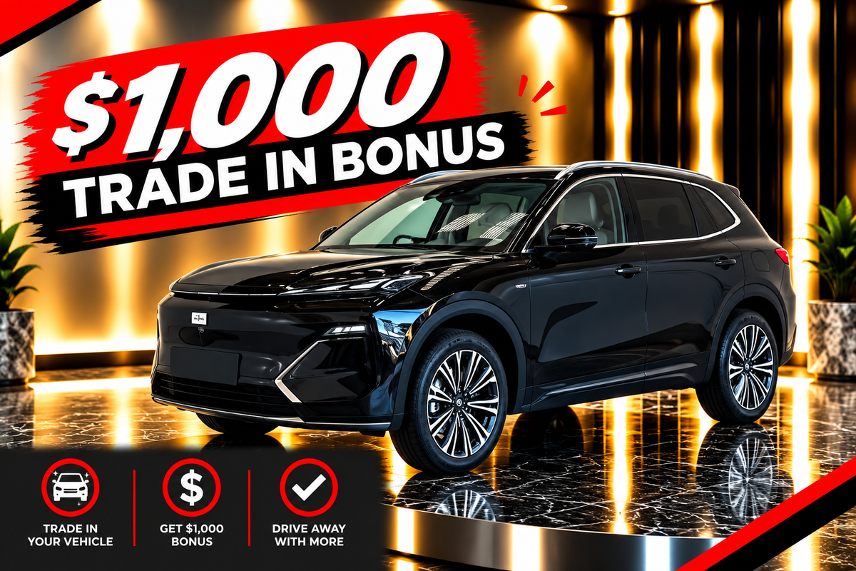 2026 Geely Starray EM-i Inspire Extended Range P145
