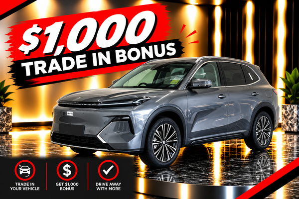 2026 Geely Starray EM-i Inspire P145