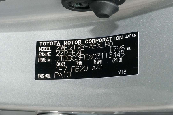 2025 Toyota Corolla Ascent Sport Hybrid ZWE219R thumb-19