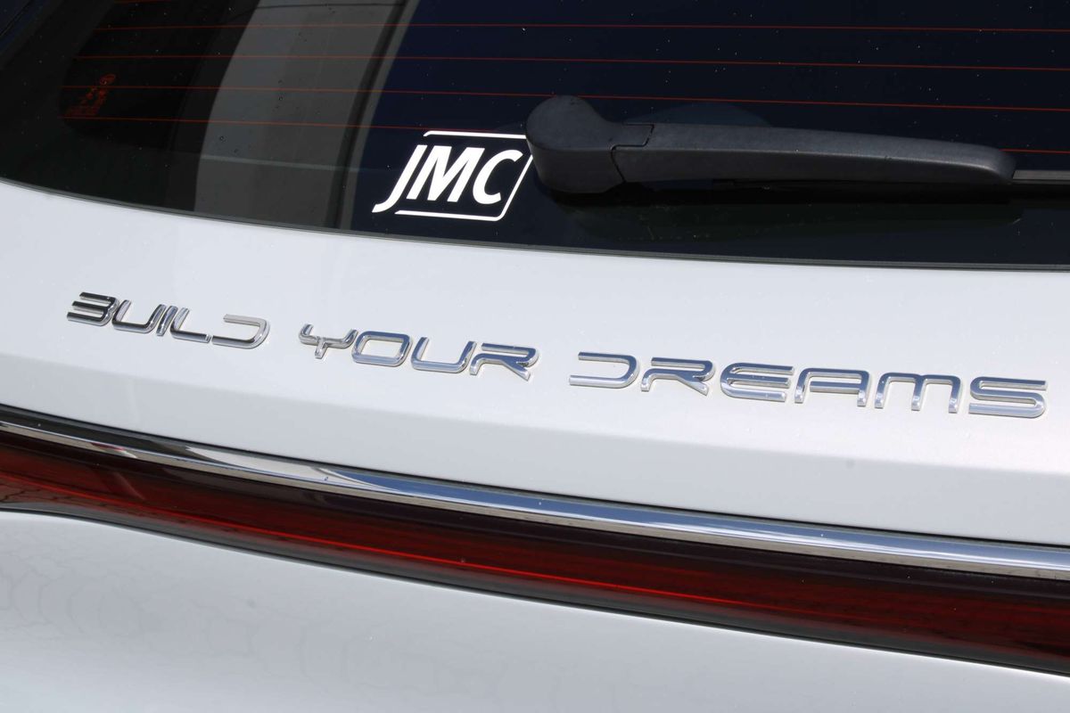 2023 BYD ATTO 3 Extended